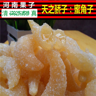2 زӸ÷ǽ500gͳ