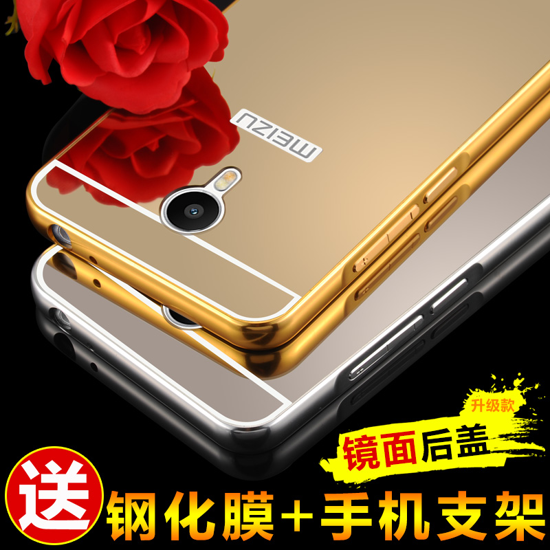 河南郑州零食特产休闲红枣 干脆红枣 官方1折