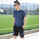 男士运动套装短袖青少年夏季跑步健身服显瘦大码速干T恤休闲短裤