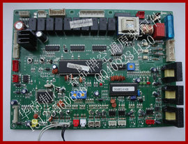 [美的空调主板]评价 美的空调主板电路图怎么样