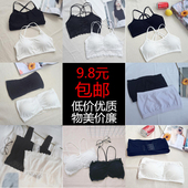 抹胸内衣小吊带背心打底防走光带胸垫文胸女夏薄款 裹胸女夏季短款