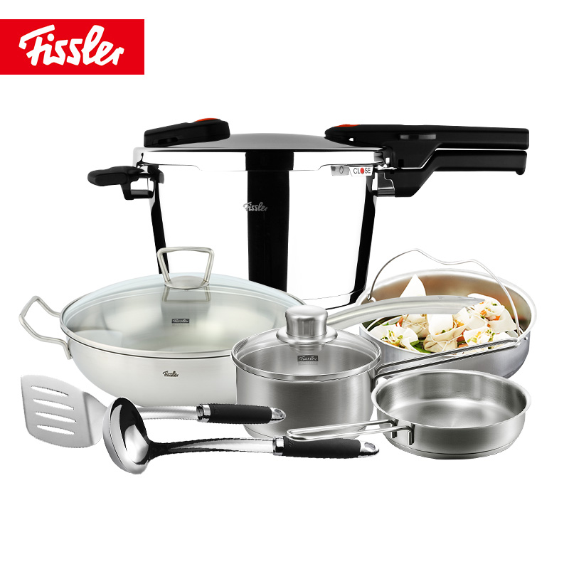 德国菲仕乐fissler 橙色沸点4.5升高速快锅套装 汤勺小锅套组