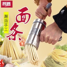 手摇手拧压面机挤面不锈钢饸饹机 晋腾小型面条机家用手动