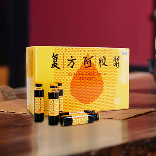콢 20ml*48֧/пڷҺǲѪƶѪ