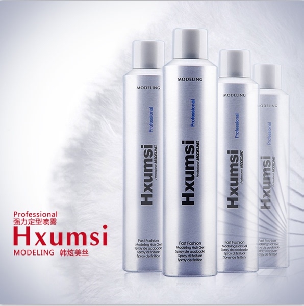 热销<em>头发</em>造型 正品 德国强力持久定型发胶<em>干</em>胶