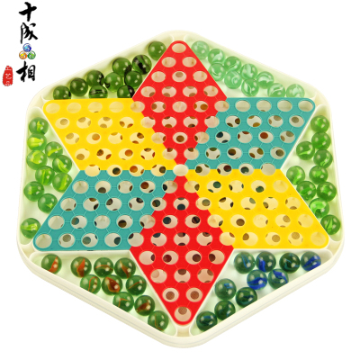 商城正品★儿童益智游戏玩具象棋围棋五子棋等/狂神ks1330跳棋