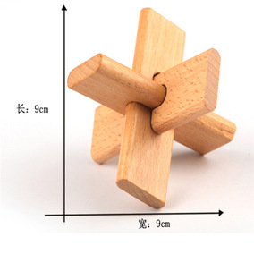 魔斗孔明锁 鲁班锁 俄罗斯方块 54个t组成益智木制玩具 解锁解环