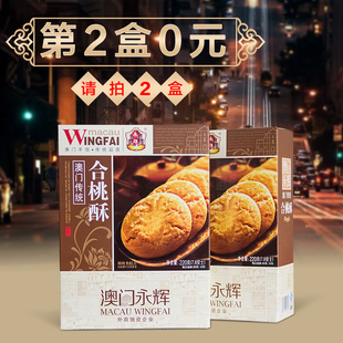  㶫ɫʳСװ ֱֺ220g