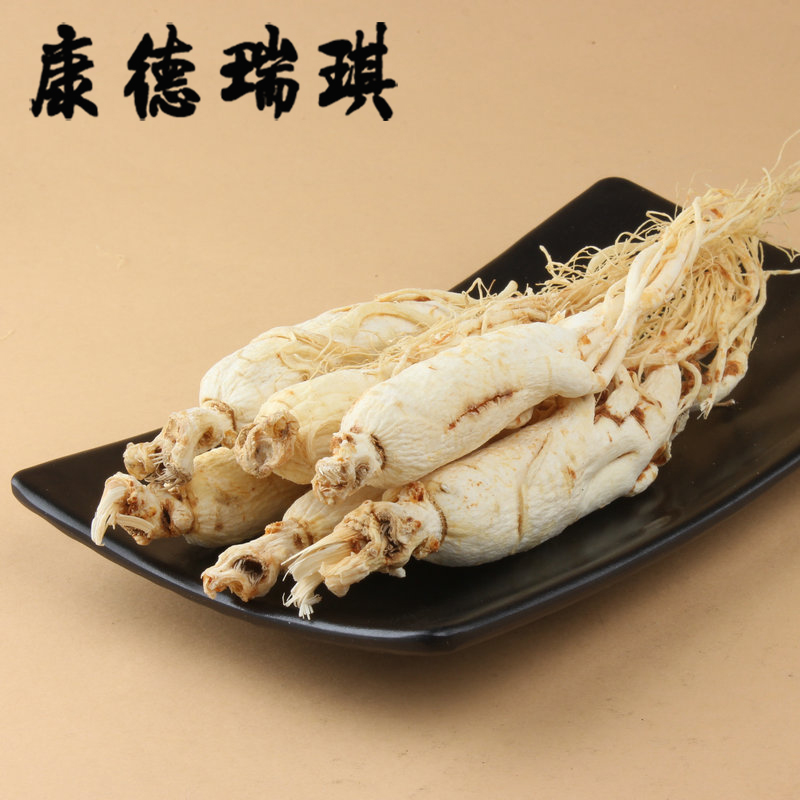 包邮  东北长白山人参250克 白参 8年人参 生晒参