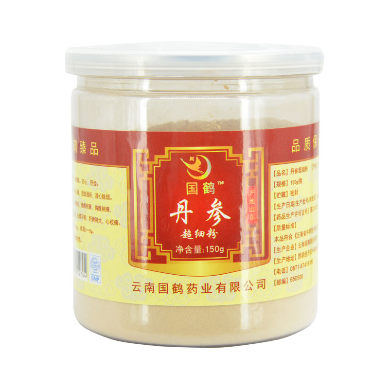 国鹤丹参粉150g 紫丹参片打粉超细粉