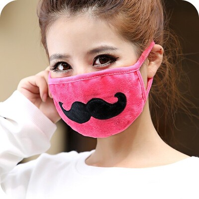 鹿晗同款口罩防雾霾冬季防尘过敏透气男女潮包