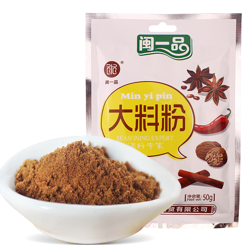 闽一品 八角粉 大料粉纯大茴香粉 八角粉50g
