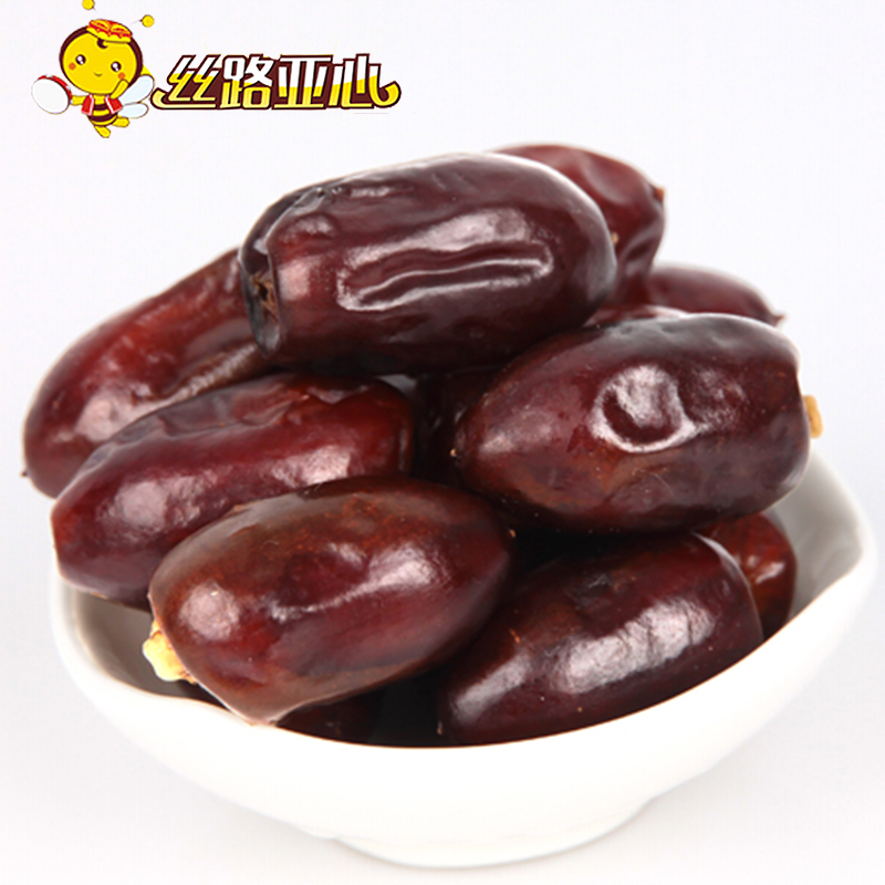 【丝路亚心_伊拉克黑椰枣250gx2】孕妇零食干果蜜饯蜜枣椰枣番枣