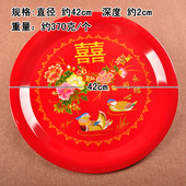 婚礼敬茶盘 圆形鸳鸯永结同心42 马口铁水果盘干果盘 婚庆用品