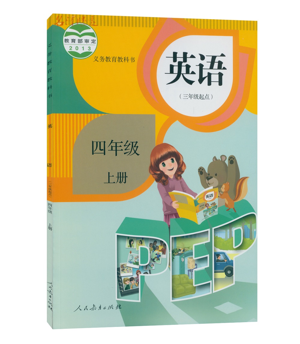 正品[起点小说女生网站]起点女生网完结小说评