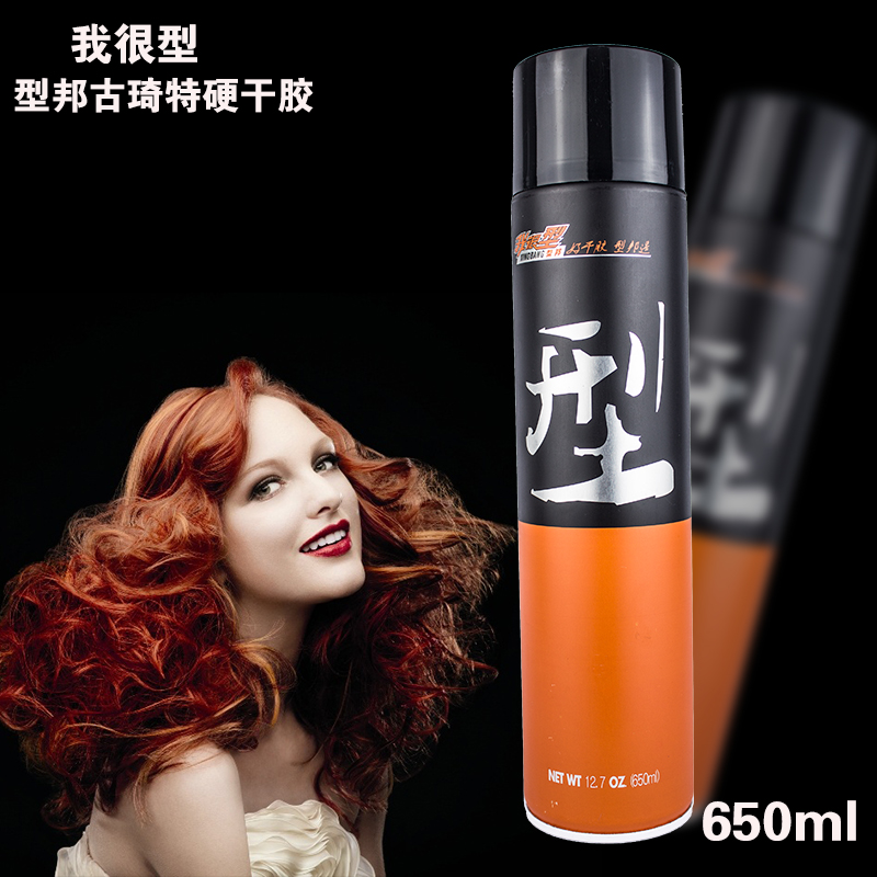 正品[我很好那么你呢]我很好那么你呢歌词评测