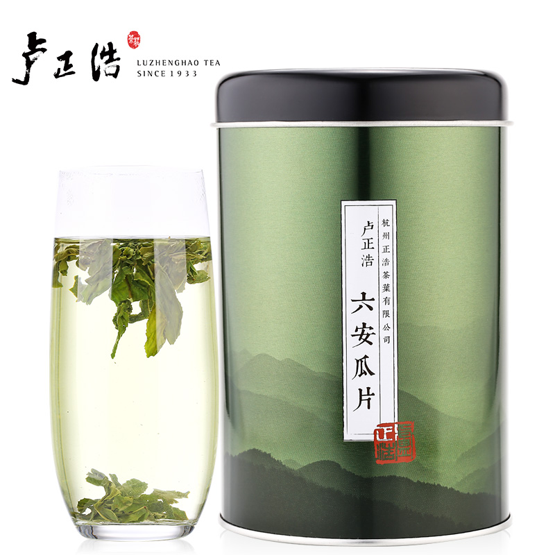 2016新茶上市卢正浩茶叶 六安瓜片绿茶原产地瓜片茶120克春茶包邮