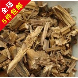 中药材批 发 透骨草 凤仙透骨草 500克，除湿，舒筋，