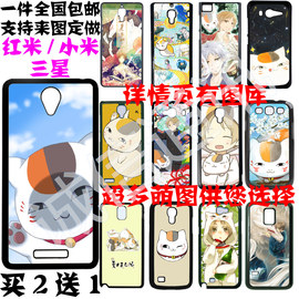 推荐最新小米账号购买权 小米账号购买信息资