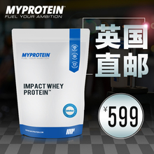 健身增健肌粉增强体质 5公斤乳清蛋白粉11磅 Impact Myprotein