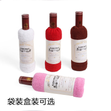 蛋糕毛巾婚庆礼品创意实用红酒洋酒纯棉红酒毛巾中秋新店开业礼物