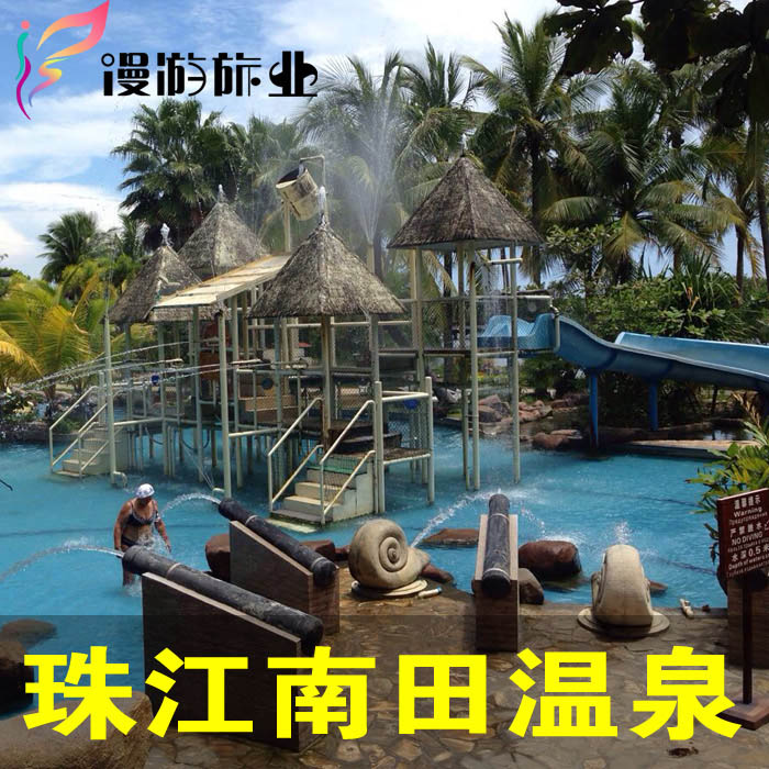 三亚景点门票价格_三亚景点门票哪个品牌好_