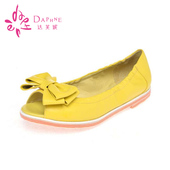 头层牛皮鱼嘴平底品牌韩版 1014102116 女单鞋 达芙妮正品 Daphne