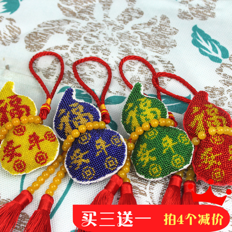 正品[十字绣 教程 视频]十字绣绣法视频教程评测