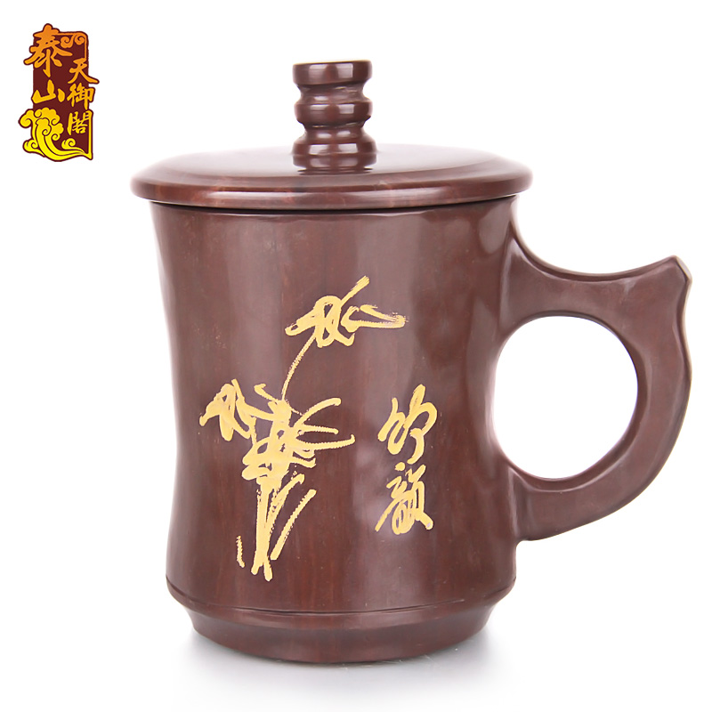 天御阁纯天然木鱼石杯子过滤保健功夫茶杯茶具水杯正品带盖竹韵杯