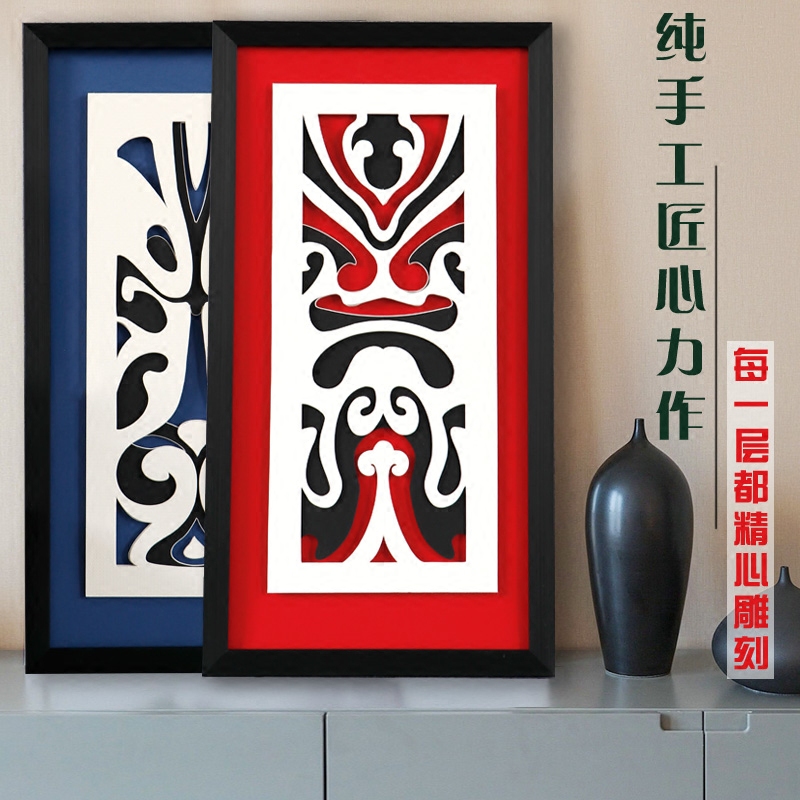 脸谱装饰画壁画墙画客厅挂画现代中式餐厅茶楼火锅创意中国风挂画