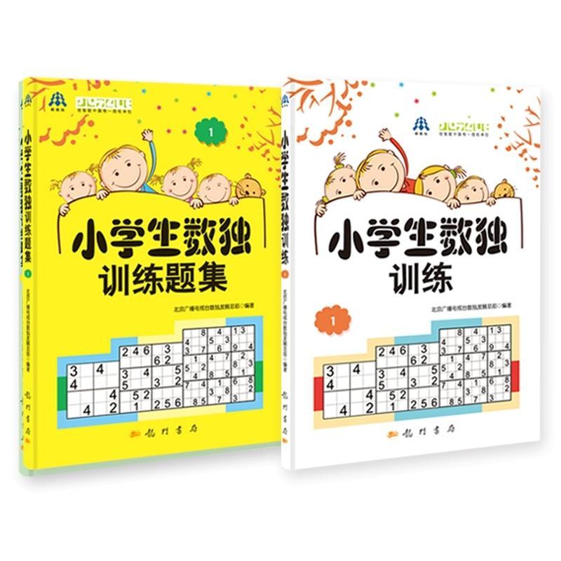 正品[在线心理咨询服务]社区心理咨询服务评测