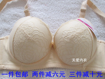 包邮孕妇哺乳文胸加厚定型杯喂奶胸罩带钢圈前开扣聚拢防下垂内衣