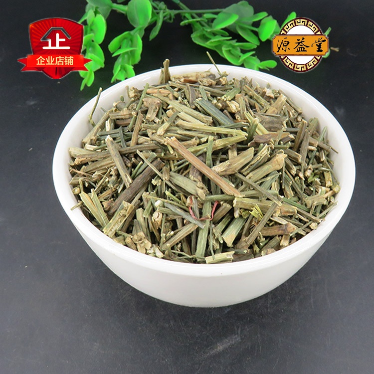 中草药 穿心莲 一见喜/苦胆草/金香草/苦草/印度草 500g