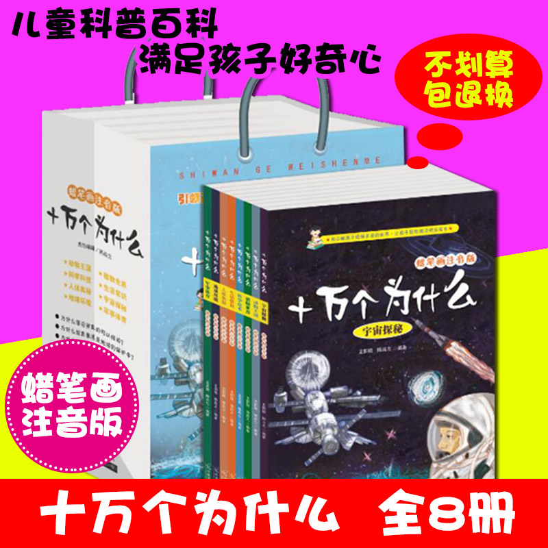 正品[什么可以替代卸妆油]卸妆油替代品评测 卸