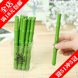 [转转笔 包邮]评价 2015智高转转笔怎么样