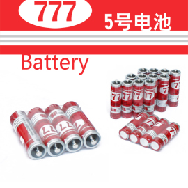 推荐最新主板烧坏 手机主板烧坏的症状信息资