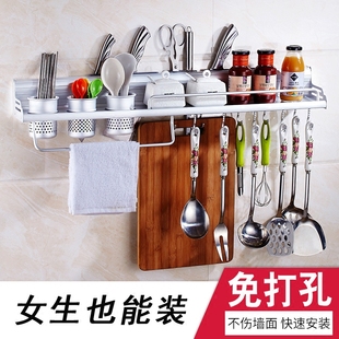 家居用品创意厨房用具小东西收纳神器实用家庭生活居家日用品百货