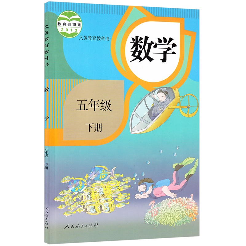 正品[人民网个税计算器]人民网新个税计算器评