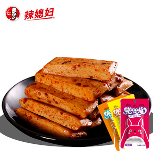 辣媳妇豆干1000g