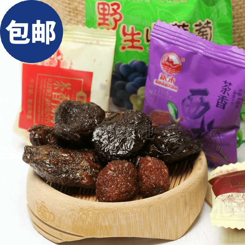 正品[福建建阳建材市场]福建建阳天气预报评测