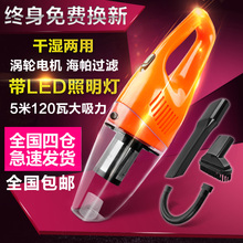 池诔强吸力大功率干湿两用 12V车用 车载吸尘器汽车吸尘器强力