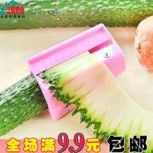 黄瓜面膜美容卷笔刀黄瓜面膜切片器削黄瓜面膜刀青瓜美容刨刀工具