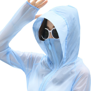 夏季长袖沙滩服