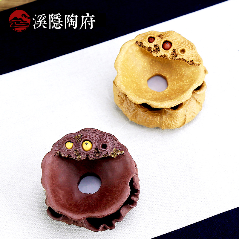 溪隐陶府 精品宜兴紫砂茶漏 手工莲蓬茶滤网 茶叶过滤器功夫茶具