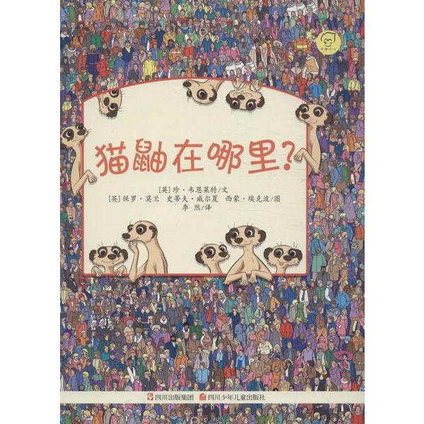 正品[哪里买黄金首饰最便宜]哪里买黄金首饰便