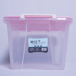 茶花雅巧收纳箱 新款大号透明整理箱储物箱换