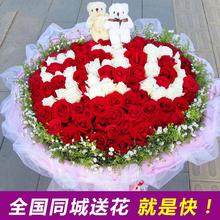 女人节全国送花红香槟玫瑰武汉临汾晋中邢台安阳邯郸同城鲜花速递
