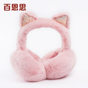 可折叠猫耳耳罩