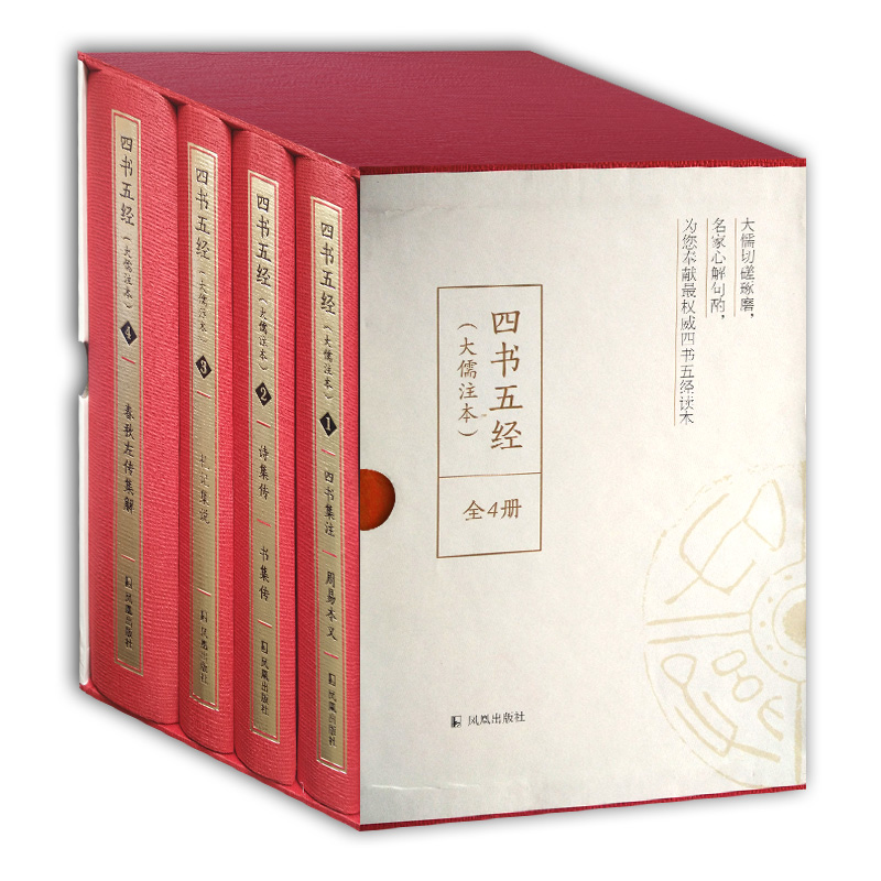 正品[文学形象的特点]文学形象评测 文学中猴的