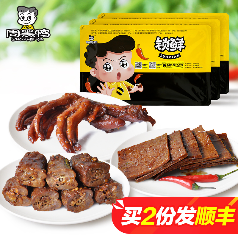 正品[武汉华硕售后服务]武汉华硕售后服务点评